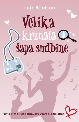 Velika krznata šapa sudbine