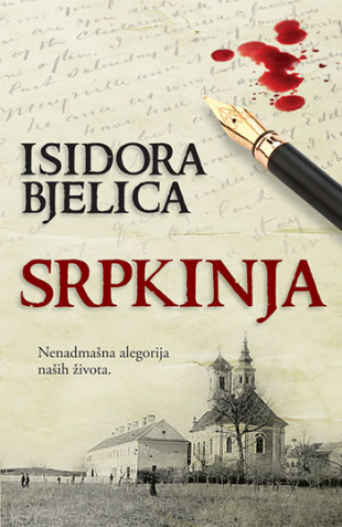 Srpkinja