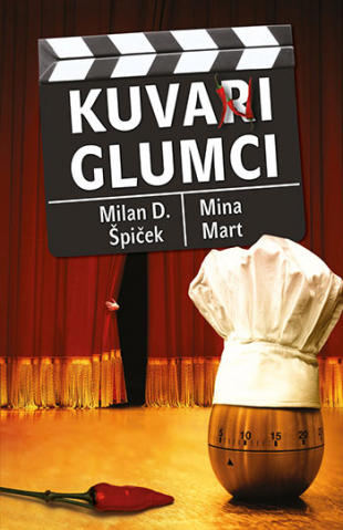 Kuvarni glumci