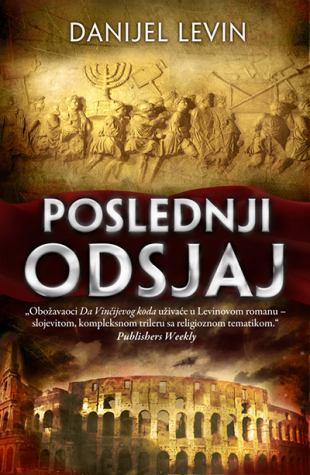 Poslednji odsjaj