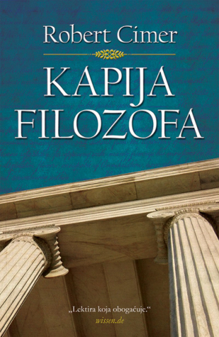 Kapija filozofa