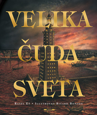 Velika čuda sveta