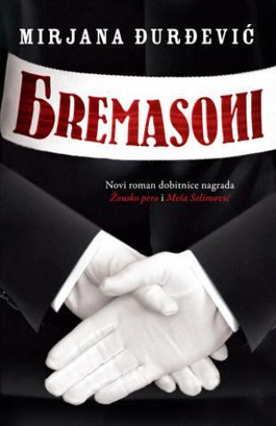 Bremasoni