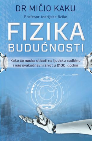 Fizika budućnosti