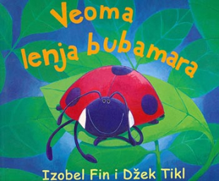 Veoma lenja bubamara