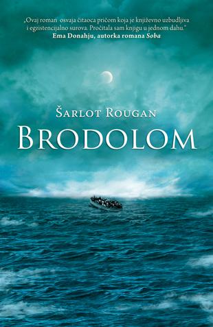 Brodolom