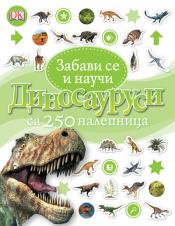 dinosaurusi zabavi se i nauči laguna knjige