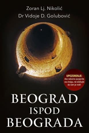 Beograd ispod Beograda