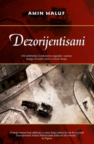 Dezorijentisani