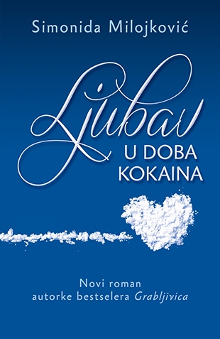 Ljubav u doba kokaina laguna knjige