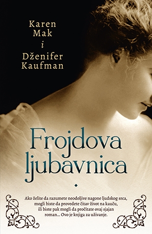 Frojdova ljubavnica