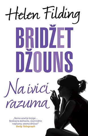 Bridžet Džouns – Na ivici razuma