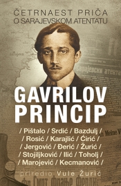 gavrilov princip laguna knjige