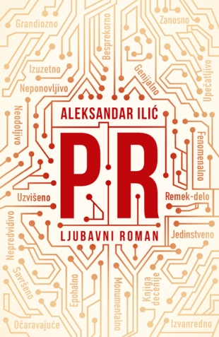 PR [ljubavni roman]