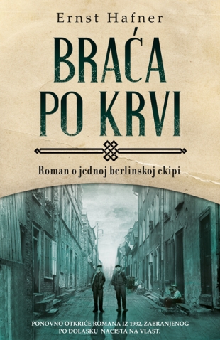 Braća po krvi