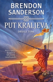 put kraljeva ii tom laguna knjige