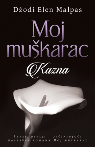 Moj muškarac - Kazna