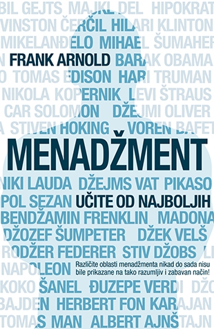 Menadžment - učite od najboljih