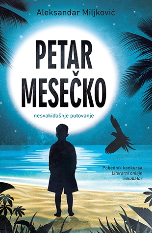 Petar Mesečko: Nesvakidašnje putovanje