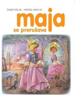 Maja se prerušava (latinično izdanje)