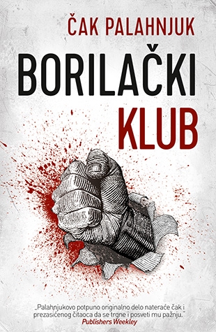 Borilački klub