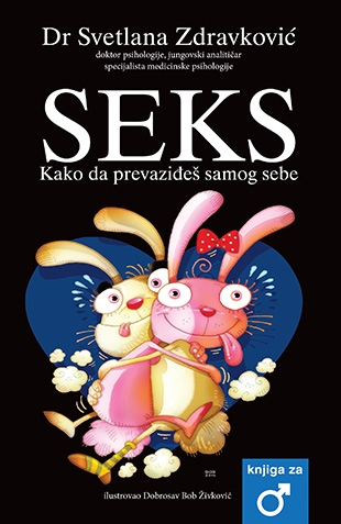 Seks – Kako da prevaziđeš samog sebe