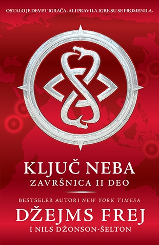 Završnica II – Ključ Neba