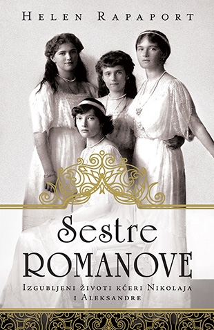 Sestre Romanove