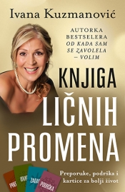 knjiga ličnih promena laguna knjige