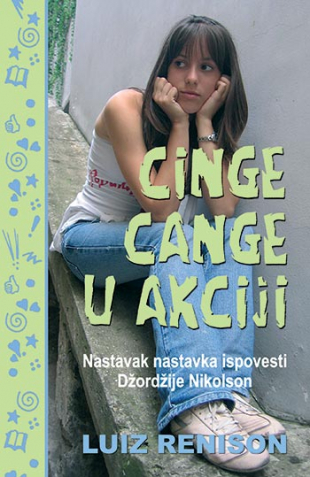 Cinge cange u akciji