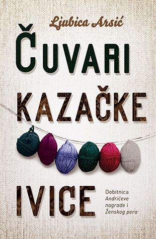 Čuvari kazačke ivice