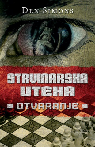 Strvinarska uteha: Otvaranje