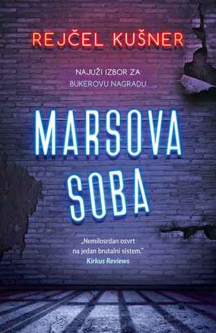 Marsova soba