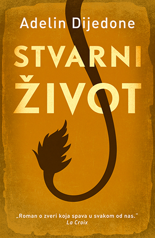 Stvarni život