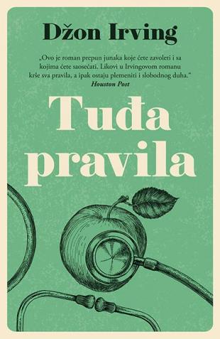 Tuđa pravila