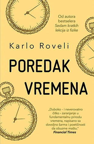 Poredak vremena