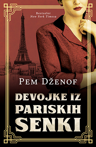 Devojke iz pariskih senki