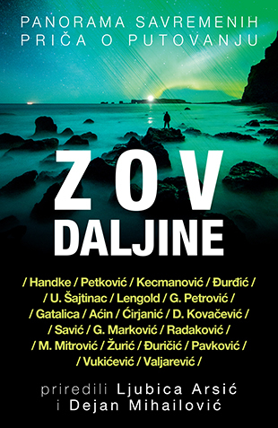 Zov daljine