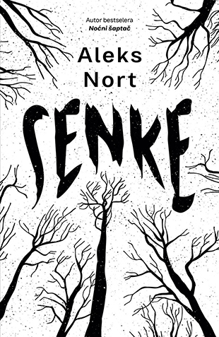 Senke