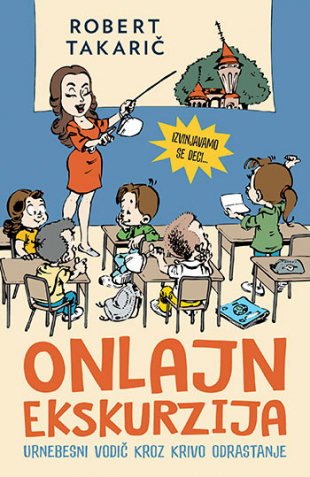 Onlajn ekskurzija