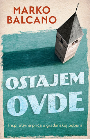 Ostajem ovde