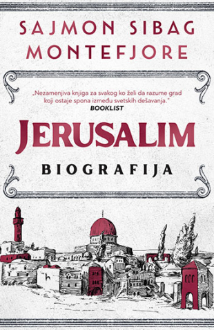 Jerusalim: Biografija