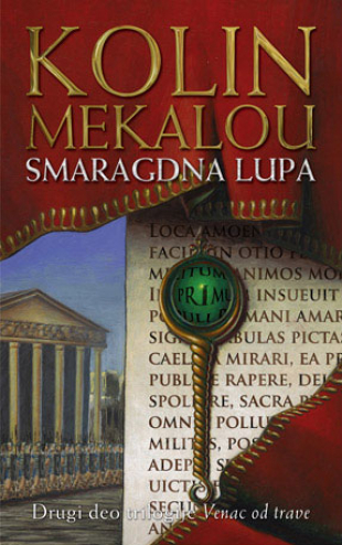 Smaragdna lupa