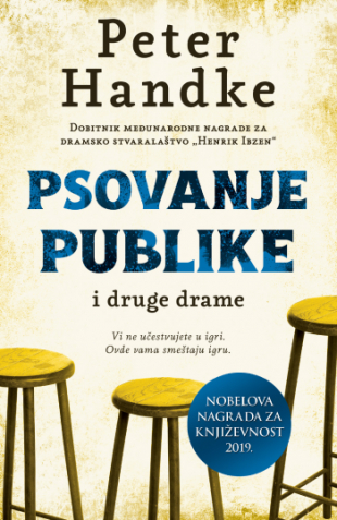 Psovanje publike i druge drame