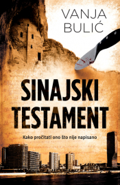 Sinajski testament laguna knjige