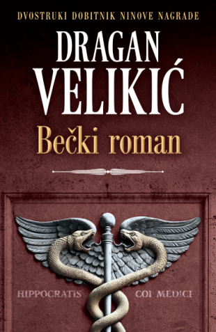 Bečki roman