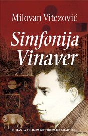 simfonija vinaver laguna knjige