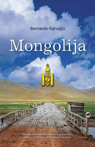 Mongolija