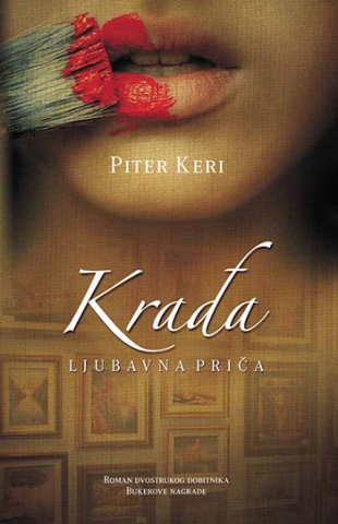 Krađa - Ljubavna priča