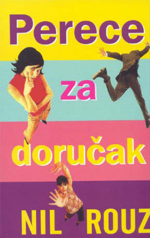 Perece za doručak